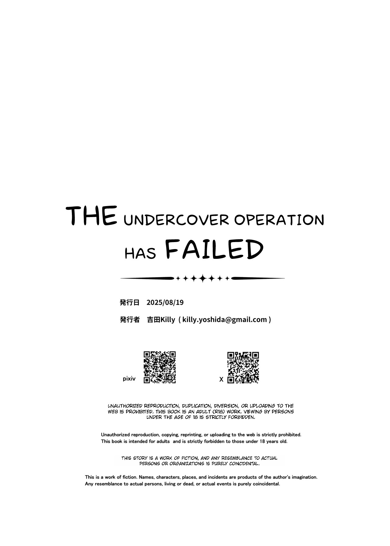 Hentai Manga Comic-The Undercover Investigation has Failed-Read-44